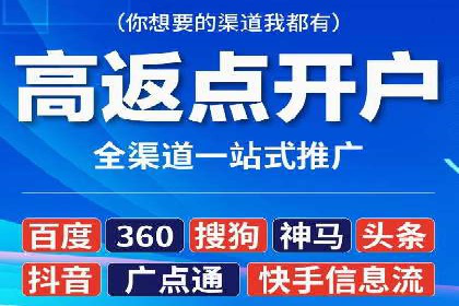 朋友圈信息流广告投放策略及成功案例解析